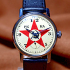Soviet Pobeda Mechanical Men s Watch Ussr Vintage Wristwatch Serviced
