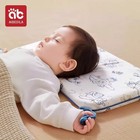 Soft Cotton Baby Pillowcase     Envelope Cover For Kids  Boys   Girls Pillows
