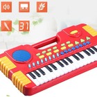 Kids Baby Electric Keyboad Toy Musical Instrument Electronic Piano