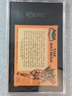 1966 Topps Batman  1 The Batman Sgc 5