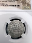 Tabaristan Sulayman Ad 787-789 Ar Hemidrachm  bakh  In Diamond Ch Xf Ngc Silver 