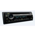 Sony Mex-n5300bt Car Stereo Single Din Radio With Bluetooth  Cd Player  Usb aux