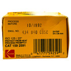 Kodak Plus-x Pan 125 Film Black   White Negative Px 135-24 Expired 10 1992 Nos