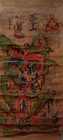 Antique Japanese Hanging Scroll - Shugend   Buddhist Painting