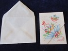 Vtg Baby Diary Unisex Memory Book Color Illust  Unused Hurley Hospital Flint J12