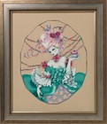 The Baker s Wife Mirabilia Designs Cross Stitch Pattern And Bead Pack Md166