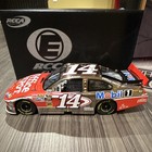Rccaelite White Gold Tony Stewart  14office Depot2011 Chevy Impala 1 24 23 Of 24