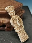 Boutique Old White Jade Hand Carved Ancient   Scholar   Pendant Statue M95