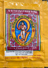Vibhuti Powder Santanathan-shiva Pooja Scented Ceremonial 50g Packsx3 Us Seller