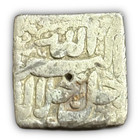Mughal Empire Akbar Square Silver One Rupee Ahmadabad Mint Ry3x