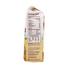 2 Pack - Jovial 100  Organic Einkorn Whole Wheat Flour 2 Lb  total 4 Lb  Fresh