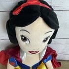 Disney Store Snow White Princess Soft Toy Doll 20    Plush Vgc