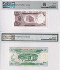 Mauritius Set 2  5 10 Rupees Nd 1985 P 34 P 35 B Superb Gem Unc Pmg 66 67 Epq
