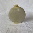 Korean Dynasty White Porcelain Vase 18th-19th Century Handcrafted Antique