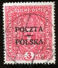 Poland 1919 Poczta Polska Overprinted On Austria 1916 Stamp Scott  41 No Gum 217