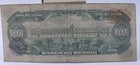Banco De Mexico  10 000 Pesos Banknote 1978 Serie Ceo F0596470