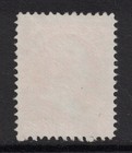 Scott O21- Used- 15c U s  Department Of The Interior  Official Stamp- 1873