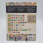 New The Embroidery Book By Christen Brown   149 Stitches Crazy Quilting Guide Pb