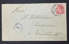 Momen  South West Africa 1919 Cover Lot  64545