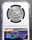 1948 Mexico Silver 1 Peso Ngc Ms 64 Nice Bu Low Mintage Better Date Coin