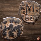 Byzantine Follis Coin - Heraclius - Thessalonica  sear 826a  Ry 10  u694