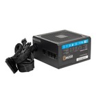 Powerspec Ps1 850bsm 80 Plus Bronze Atx Semi-modular Power Supply - Atx 3 1 Comp