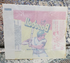 1973 Topps Baseball Wax Pack Wrapper  Batter Version  Umpire Indicator Offer