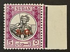 Travelstamps  1951 Sudan Stamps Scott  102 - Shilluk Warrior S g  Op - Mint Mogh