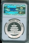 China 2001 10 Yuan Panda 1 Oz  999 Silver Ngc Ms-69 Gem Bu