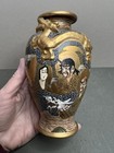 Antique Japanese Satsuma Pottery Thousand Faces Vase  Moulded Gilded Dragon