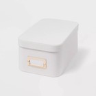 Small Decorative Fabric Box Ivory - Brightroom   