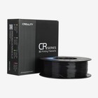 Creality Cr-petg 3d Printer Filament For 3d Printer 1kg 1 75mm-black