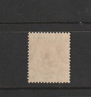 Cyprus 1912 5 Crown Ca 12pi Um mnh Sg 82
