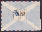 French Madagascar 1952 Airmailcover Tamatave To Rouen