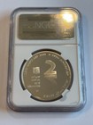2011 Israeli Israel Proof Silver 2ns Dead Sea Ngc Pf 70 Ultra Cameo   1 Of 20