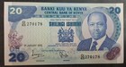 1982 Kenya 20 Shillings P21b  D63-270178 79 Consecutive Pair  