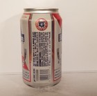 Pabst Blue Ribbon Beer 853602-10023604 Bottom Opened 
