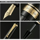 Pilot Namiki Custom 823 Plunger Type Fkk-3mrp-nc bn tb Nib-f m b s