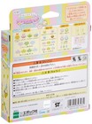 Acce Cruller Sumikko Gurashi Bead Set C-67 St Mark Certified For Ages 6 And Up