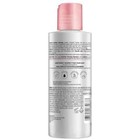 L oreal Paris Everpure Glossing Mirror Shine Mask  5 1 Fl Oz