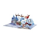 Merry Christmas Amazing 3d Pop-up Greeting Card The Religious Christmas Nativity