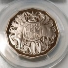 Rare 1987 50 Cent Proof Slabbed Coin Key Date Low Mintage 69684 Gem Pgcs Ms69