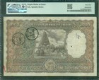India 1 000 Rupees  Rama Rau Signature Nd  1954-57   Sign   72 Pmg 35