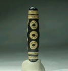 Pre-1800s Indo tibetan Old Agate 5 Eye Dzi Bead 13 57mm