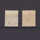 Turks Islands 1882 Sc  48-50 Cv  44 Part Set Die A Queen Victoria 4d Grey Mh