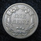 1858 Flying Eagle   Better Grade   Absolutely Beautiful   5428