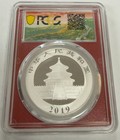 2019 China Silver 10 Yuan30g  999 Panda One Of The First Strike Pcgs Ms70