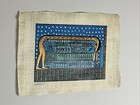 Vintage Egyptian Papyrus Painting  - The Sky Goddess Nut  - 13x9   