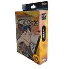 New New Tenyo Magical Picture Cards 2024 Magic Trick Visual Illusion Toy Game