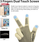 Vigrace Winter Touchscreen Gloves For Men Women Warm Anti-slip Touch Screen Line